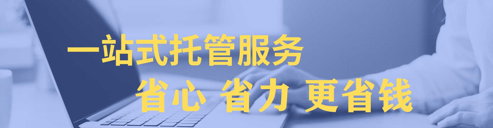 泗阳谷歌竞价